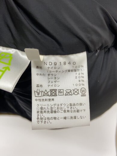 商品画像：BALTRO LIGHT JACKET_バルトロライトダウンジャケット/L/ナイロン/BEG 5