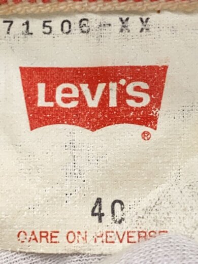 商品画像：Gジャン/40/デニム/BLU/71506-XX 4