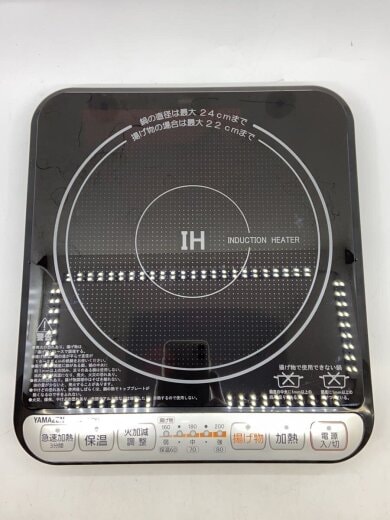 商品画像：IHクッキングヒーター KIH-L14D 5