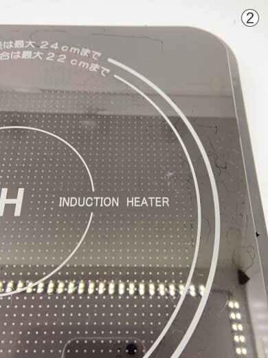 商品画像：IHクッキングヒーター KIH-L14D 8
