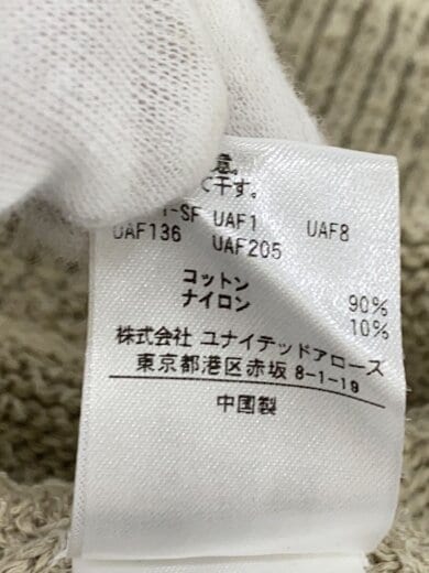 商品画像：Twisted cotton V-nec/L/コットン/BEG/1228-105-0737 4