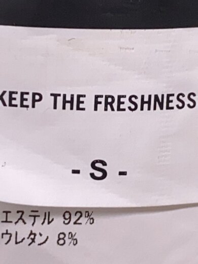 画像：FreshServiceUTILITY PACKABLE SUIT/S/ポリエステル/BLK/FSR251-600974