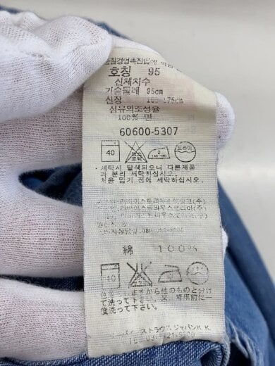 商品画像：長袖シャツ/M/コットン/BLU 5