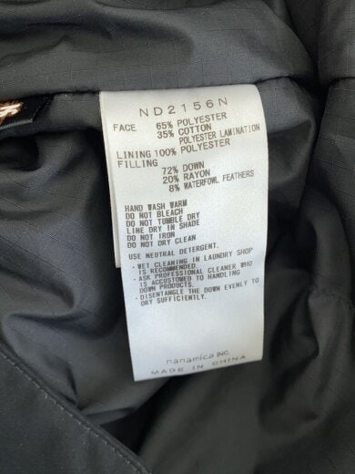 商品画像：65/35 HYVENT MOUNTAIN DOWN COAT_65/35 ハイヴェントマウンテンダウンコート/XL 4