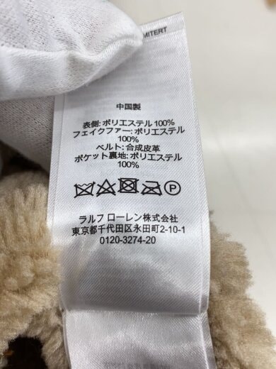 商品画像：ベスト/XS/ポリエステル/CML 4