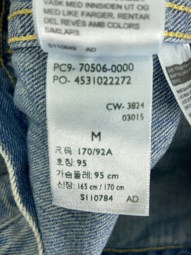 画像：Levi’sGジャン/40/コットン/IDG/PC9-70506-00005