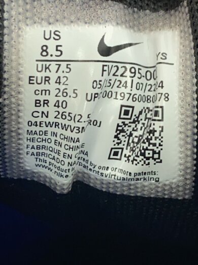 商品画像：ZOOM VOMERO 5 ROAM_ズーム ボメロ 5 ローム/26.5cm/BLK 5