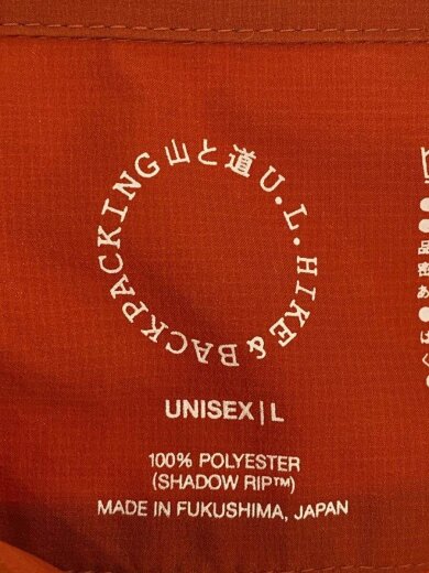 商品画像：長袖シャツ/L/ポリエステル/ORN 3