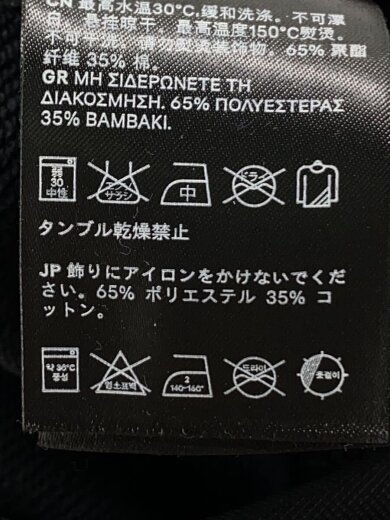 商品画像：スウェット/XS/ポリエステル/BLK 5