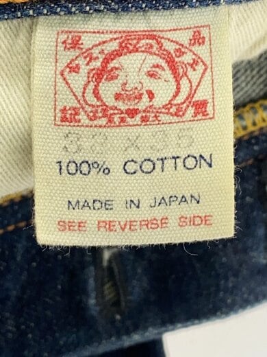 画像：EVISUボトム/33/コットン4