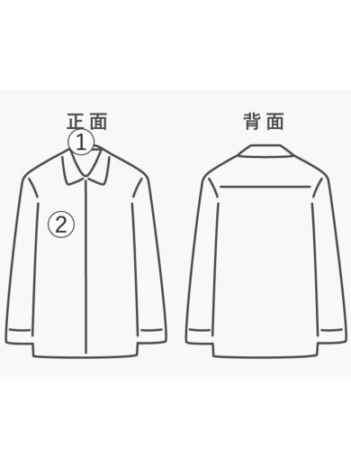 商品画像：長袖シャツ/M/ポリエステル/BLK/BE-85022 8