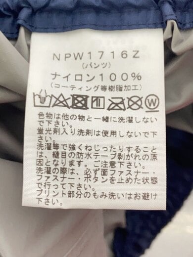 商品画像：セットアップ_NPW1716Z/L/ナイロン 6