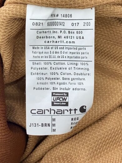 商品画像：ジップパーカー/M/コットン/CML/無地/J131-BRN 4