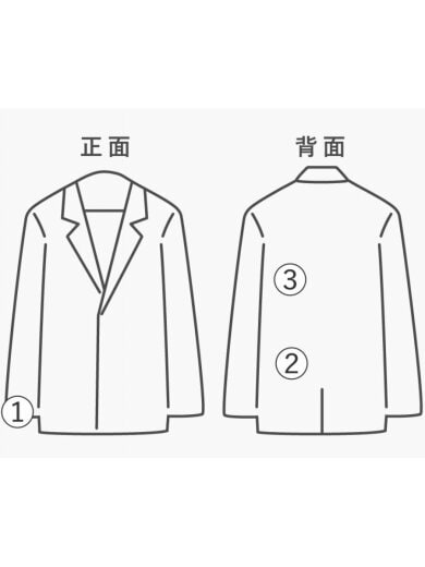 商品画像：スタジャン/L/ウール/GRN/WPL9145 9