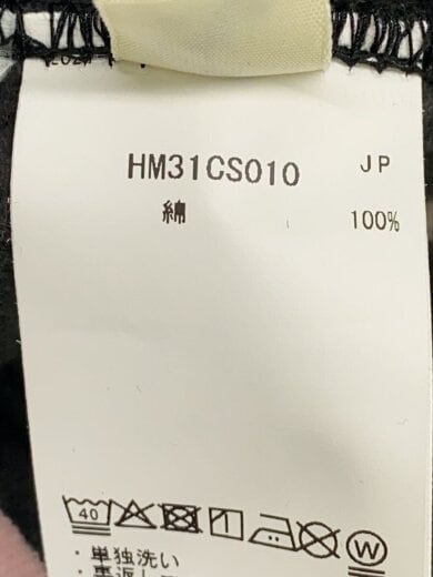 商品画像：スウェット/XL/コットン/マルチカラー/ボーダー/HM31CS010// 5