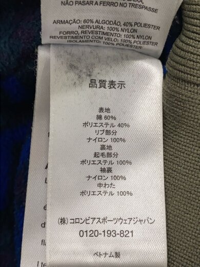 商品画像：汚れ/擦れ/LOMA VISTA HOODIE/ブルゾン/XXL/コットン/GRN/PM3138// 4