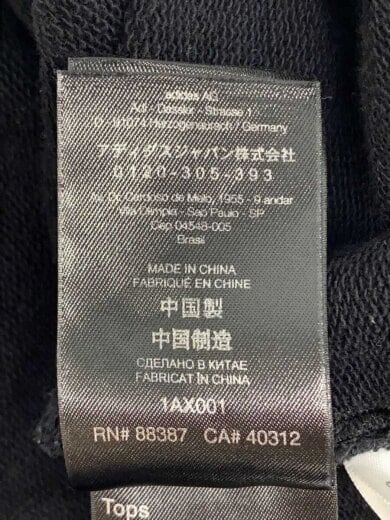 商品画像：スウェット/--/コットン/BLK/FS3398// 3