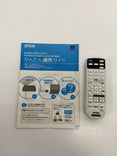 商品画像：プロジェクター EB-FH52 6