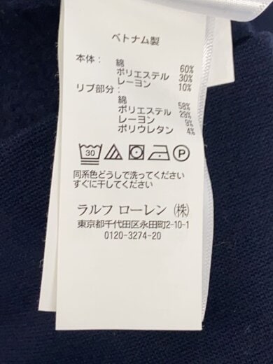 商品画像：スウェット/M/コットン/NVY 4