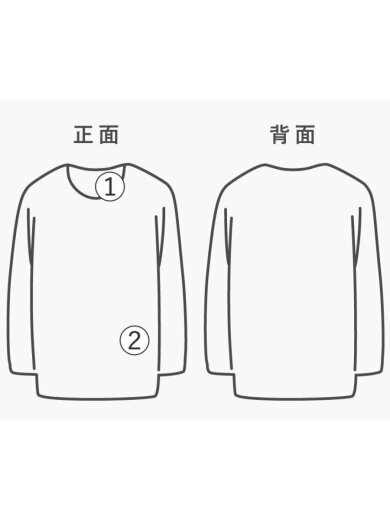 商品画像：スウェット/L/コットン/NVY/無地// 8