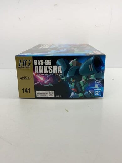 商品画像：プラモデル/645075-2166498 2