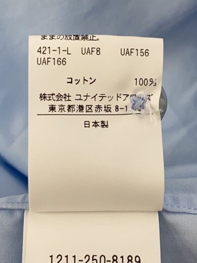 商品画像：長袖シャツ/S/コットン/BLU/無地/1211-250-8189 4