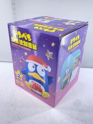 画像：ﾄﾞﾝ･ｷﾎｰﾃ加湿器/DMS-088-BL9