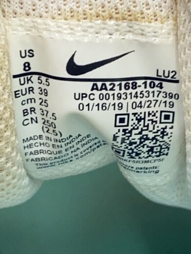 商品画像：WMNS AIR MAX AXIS/ウィメンズエアマックスアクシス/ホワイト/AA2168-104/25cm/WHT 5