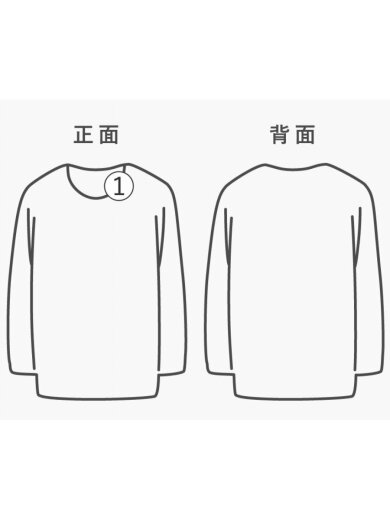 商品画像：Tシャツ/2/コットン/NVY/6517-206-0521// 7