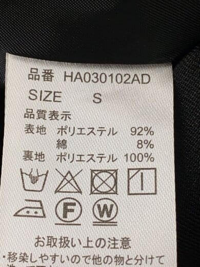 商品画像：ステンカラーコート/S/ポリエステル/BLK/HA030102AD 4