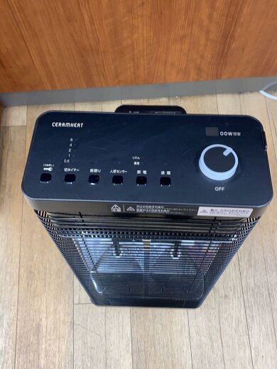 商品画像：ヒーター・ストーブ セラムヒート ERFT11ZS-T 5