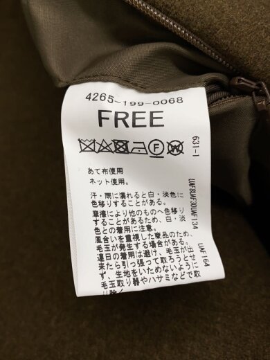商品画像：コート/FREE/ウール/GRN/4265-199-0068 4