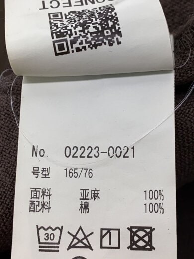 商品画像：スラックスパンツ/3/リネン/BRW/02223-0021 5