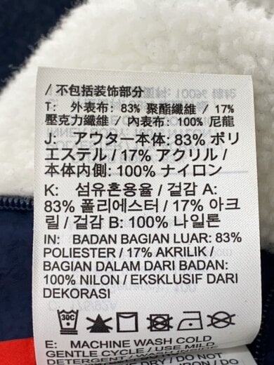 商品画像：フリースジャケット/L/ポリエステル/WHT/bq6546-114 4