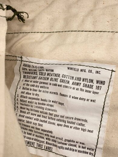 商品画像：70s/M-65/カーゴパンツ/S/ナイロンレーヨン/GRN/8415-782-2951 5
