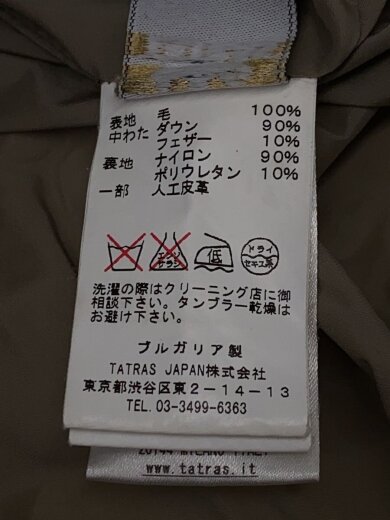 商品画像：ダウンベスト/4/ウール/GRY/LTA16A4491 4