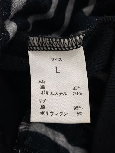 商品画像：ジップパーカー/L/コットン/BLK 4