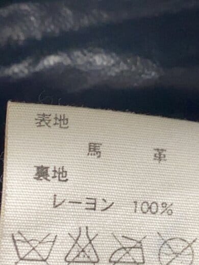 商品画像：レザージャケット・ブルゾン/XS/馬革/BLK 4