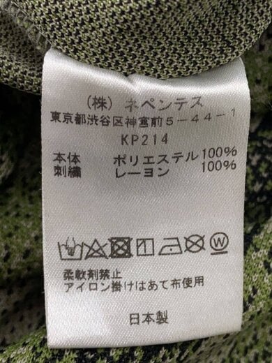 商品画像：ストレートパンツ/--/ポリエステル/GRN/総柄/kp214 5