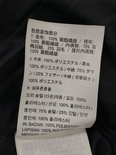 商品画像：コート/M/ポリエステル/BLK/aj7949-010// 5