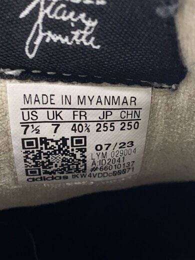 商品画像：STAN SMITH CS_スタンスミス CS/25cm/BEG/スウェード 5