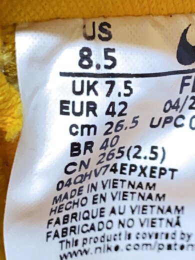 商品画像：AIR FORCE 1 07 PRO-TECH_エア フォース 1 07 プロテック/26.5cm/YLW 5