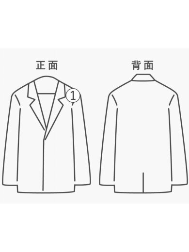 商品画像：シングルライダースジャケット/S/羊革/BLK/1625-699-05721 7