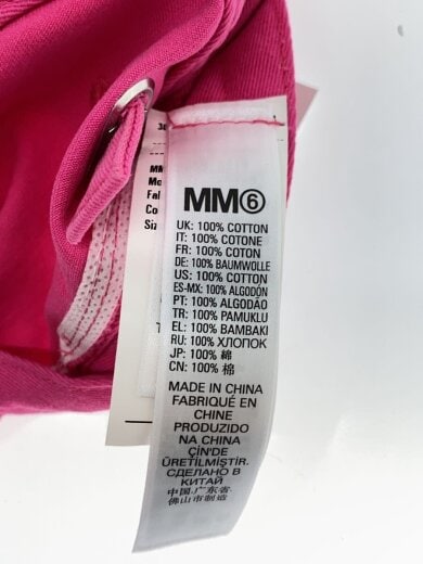 商品画像：キャップ/--/コットン/PNK/無地/メンズ 6