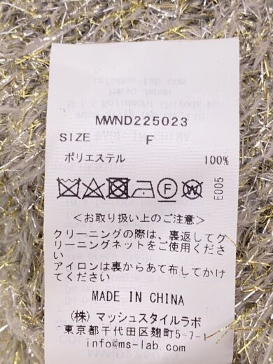 商品画像：カーディガン(厚手)/one/ポリエステル/GRY/MWND225023 4