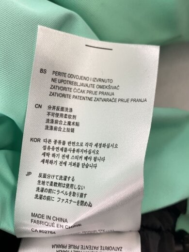 商品画像：ウェアー/40/GRN/上下セット 5