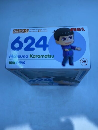 商品画像：フィギュア 5