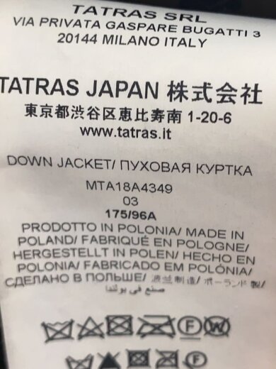 商品画像：ダウンジャケット/3/ナイロン/KHK/無地/MTA18A4349 4