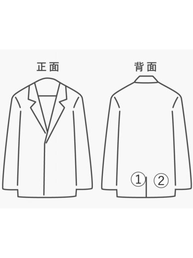 商品画像：パーカー/M/コットン/WHT/34000145 8