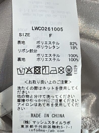 商品画像：カッティングチュールプリント/長袖ワンピース/FREE/ポリエステル/PUP/花柄/LWCO261005 5